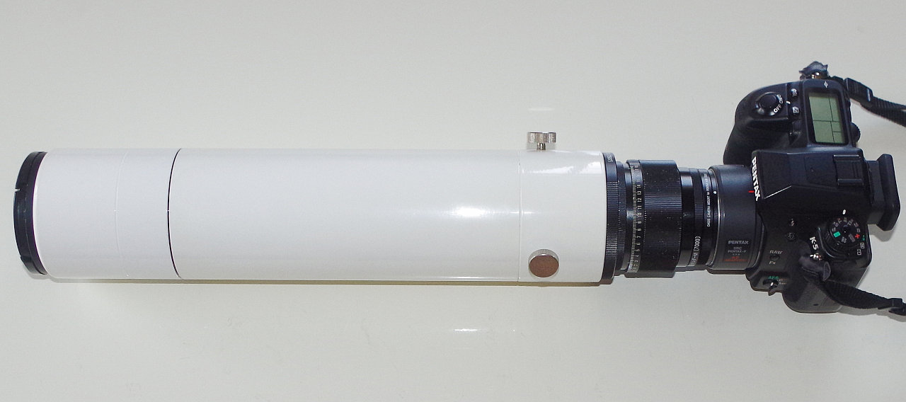 BORG71FL80鏡筒