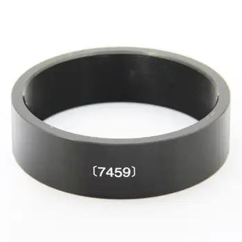 【7459】M57→M57ADⅢ