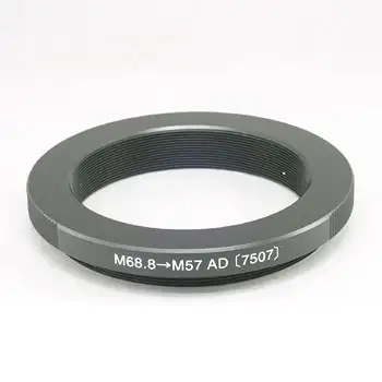 【7507】M68.8→M57AD