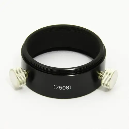 【7508】2インチホルダーS