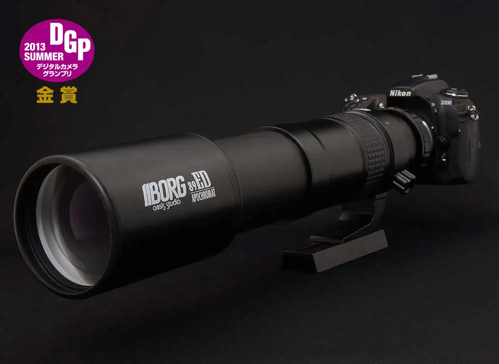 【6189】BORG89ED(BK)+BU-1セット